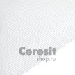 38dd587a-6af7-4680-ab90-4c6e4ef0aad4-фото.webp