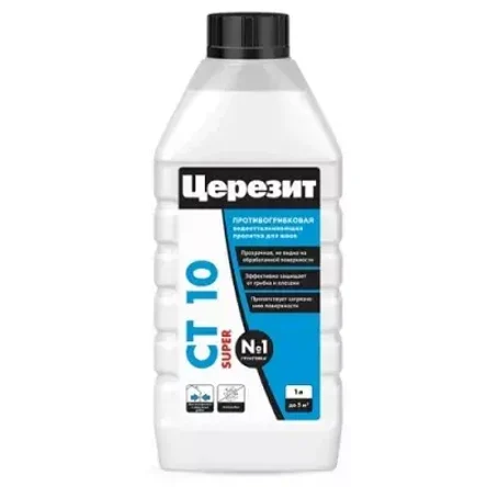 Пропитка противогрибковая Церезит CT 10