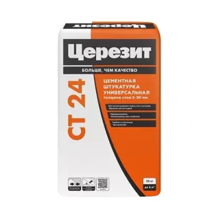 Церезит CT24 - Штукатурка для ячеистого бетона