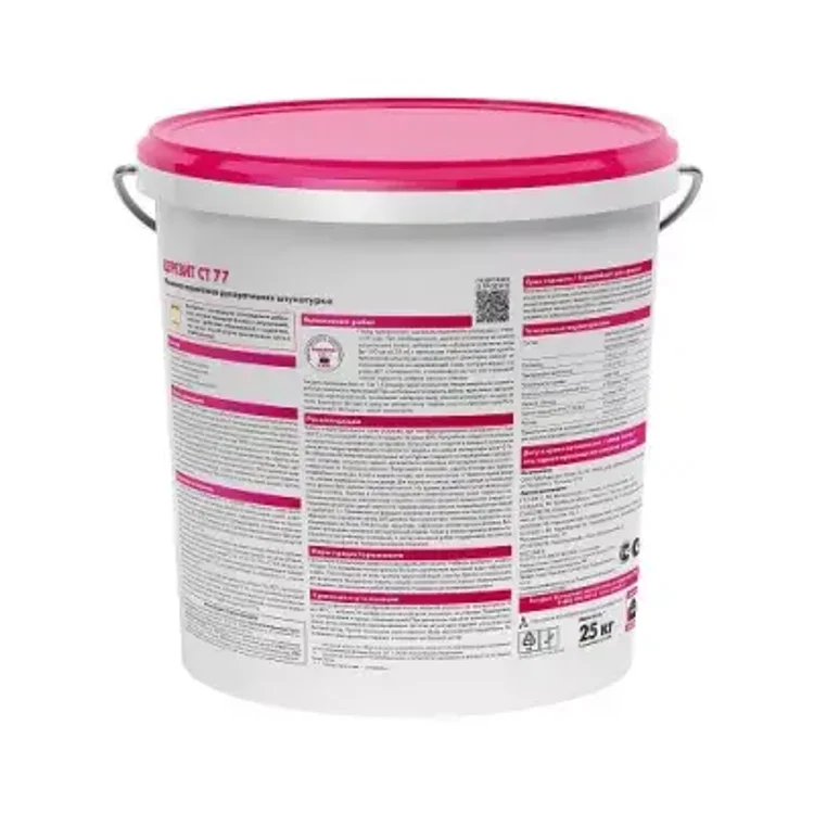 38311173-1734-4f83-9bf8-5ff75640292f-фото2.webp
