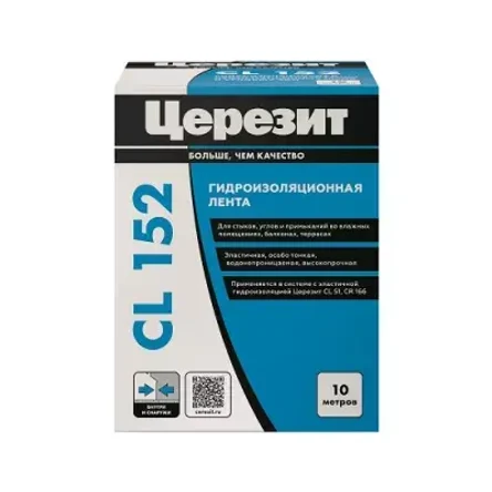 Уплотнительная лента Церезит CL 152