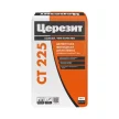 8af51e11-e8b2-48bc-8e61-12bddb4aa21c-фото1.webp